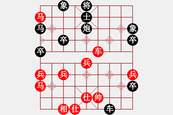 象棋棋譜圖片：海洋島(1段)-負(fù)-八齡童(3段) - 步數(shù)：60 