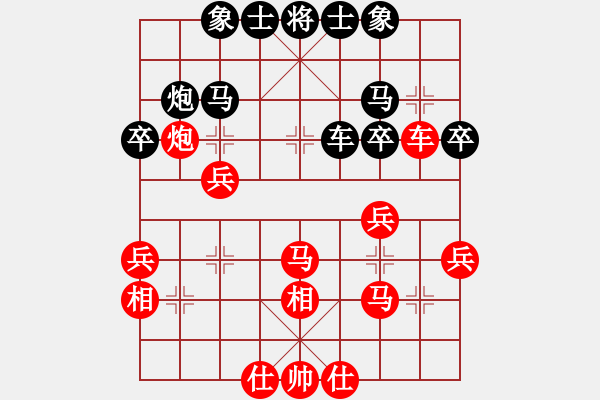 象棋棋譜圖片：將族(月將)-勝-京豫游俠(5段) - 步數(shù)：30 