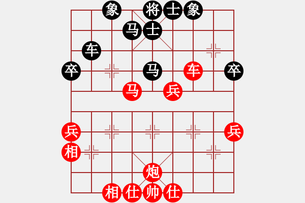 象棋棋譜圖片：將族(月將)-勝-京豫游俠(5段) - 步數(shù)：50 