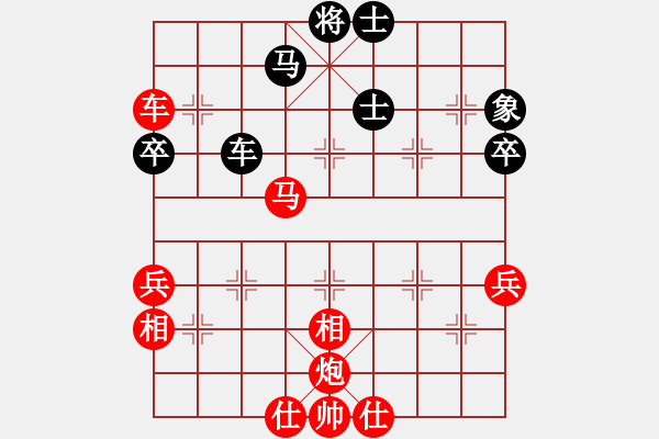 象棋棋譜圖片：將族(月將)-勝-京豫游俠(5段) - 步數(shù)：67 