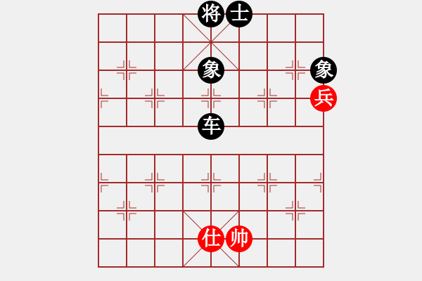 象棋棋譜圖片：20100318 2158 Ｍisｓ灬峰児[8943909]先負(fù)雄霸天下[727707851] - 步數(shù)：162 