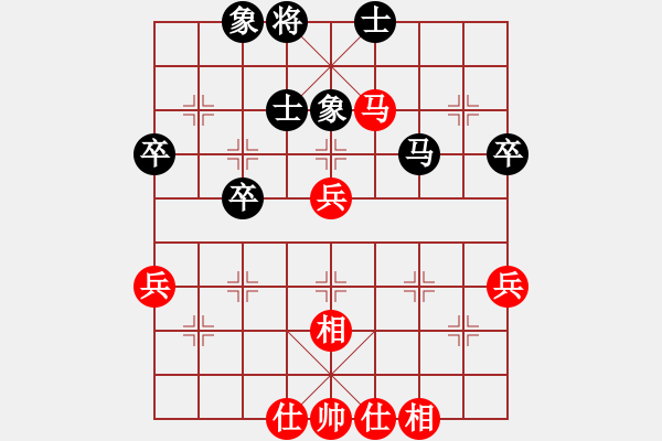 象棋棋譜圖片：張德付（業(yè)7-3）先和君臨天下（業(yè)8-1）201906291417.pgn - 步數(shù)：50 