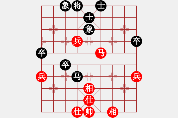 象棋棋譜圖片：張德付（業(yè)7-3）先和君臨天下（業(yè)8-1）201906291417.pgn - 步數(shù)：60 