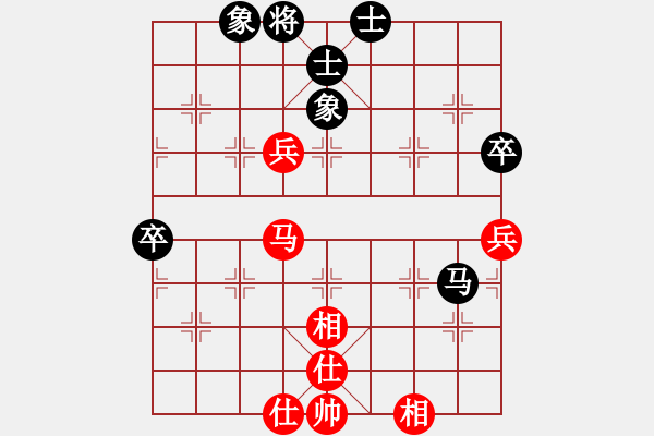 象棋棋譜圖片：張德付（業(yè)7-3）先和君臨天下（業(yè)8-1）201906291417.pgn - 步數(shù)：70 