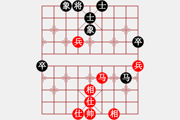 象棋棋譜圖片：張德付（業(yè)7-3）先和君臨天下（業(yè)8-1）201906291417.pgn - 步數(shù)：71 