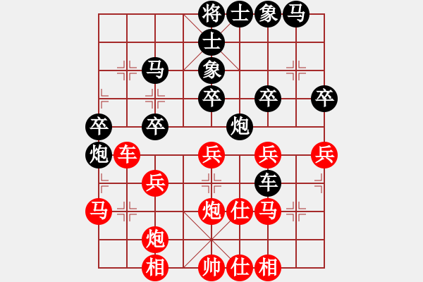 象棋棋譜圖片：鐵手團(1段)-負-蘭州狼(4段) - 步數(shù)：40 