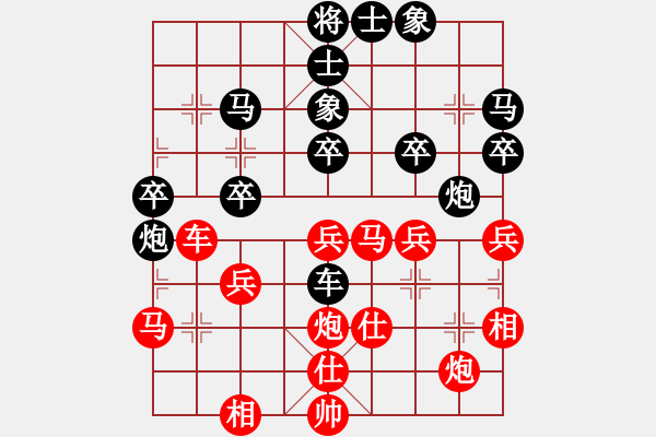 象棋棋譜圖片：鐵手團(1段)-負-蘭州狼(4段) - 步數(shù)：50 