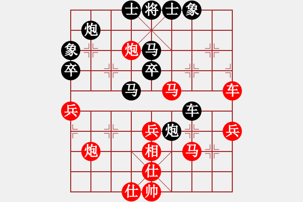 象棋棋譜圖片：?；什ㄈ?無極)-勝-中原殺手(風(fēng)魔) - 步數(shù)：50 