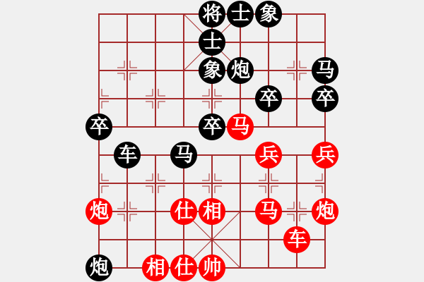 象棋棋譜圖片：詩酒之鄉(xiāng)(6段)-負(fù)-一吻定江山(5段) - 步數(shù)：60 