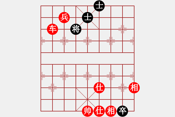 象棋棋譜圖片：棋局-4a24421 84 - 步數(shù)：67 