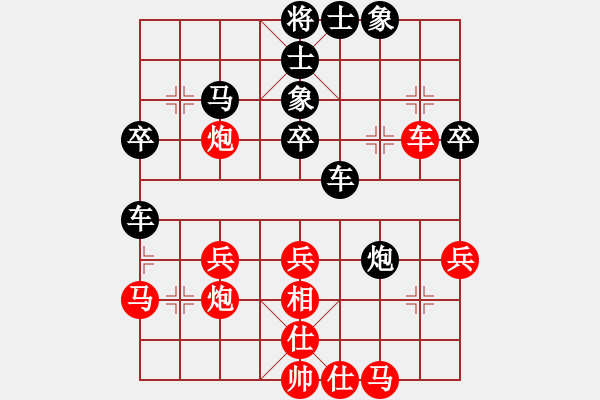 象棋棋譜圖片：12.閃將戰(zhàn)術(shù)393 - 步數(shù)：5 