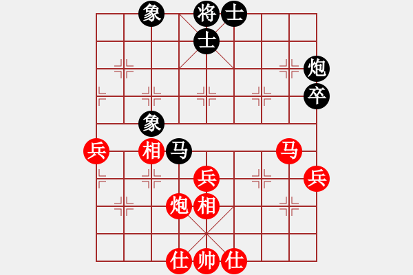 象棋棋譜圖片：cuiwu(4段)-勝-oktoeight(4段) - 步數(shù)：50 