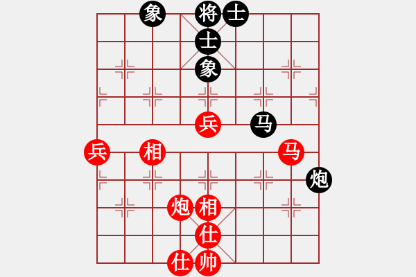 象棋棋譜圖片：cuiwu(4段)-勝-oktoeight(4段) - 步數(shù)：59 