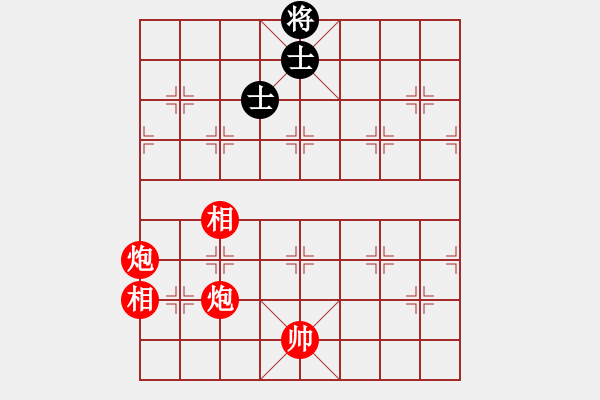 象棋棋譜圖片：實(shí)用殘局-雙炮雙相勝仕相全（系列2-著法2） - 步數(shù)：50 