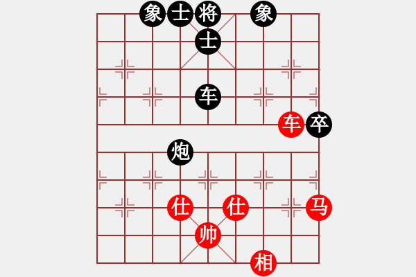 象棋棋譜圖片：2018.1.25.6先和一萬(wàn)銅錢(qián)的.pgn - 步數(shù)：110 