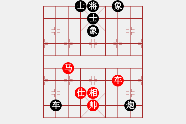 象棋棋譜圖片：2018.1.25.6先和一萬(wàn)銅錢(qián)的.pgn - 步數(shù)：170 