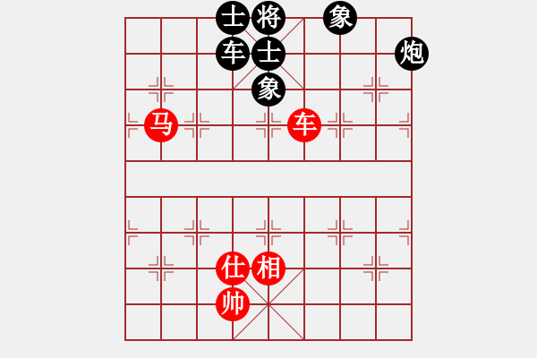 象棋棋譜圖片：2018.1.25.6先和一萬(wàn)銅錢(qián)的.pgn - 步數(shù)：190 