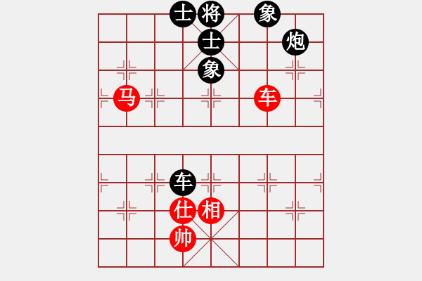 象棋棋譜圖片：2018.1.25.6先和一萬(wàn)銅錢(qián)的.pgn - 步數(shù)：200 