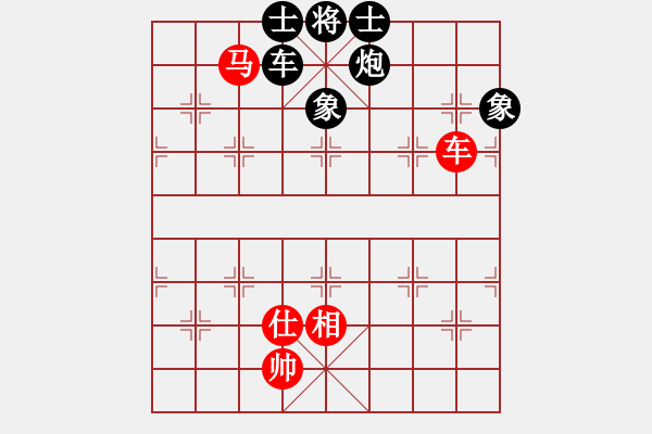 象棋棋譜圖片：2018.1.25.6先和一萬(wàn)銅錢(qián)的.pgn - 步數(shù)：210 