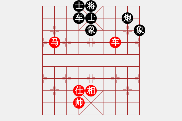 象棋棋譜圖片：2018.1.25.6先和一萬(wàn)銅錢(qián)的.pgn - 步數(shù)：220 