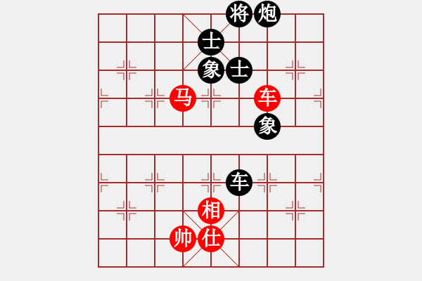 象棋棋譜圖片：2018.1.25.6先和一萬(wàn)銅錢(qián)的.pgn - 步數(shù)：240 