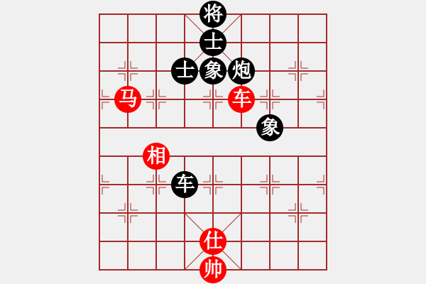 象棋棋譜圖片：2018.1.25.6先和一萬(wàn)銅錢(qián)的.pgn - 步數(shù)：268 