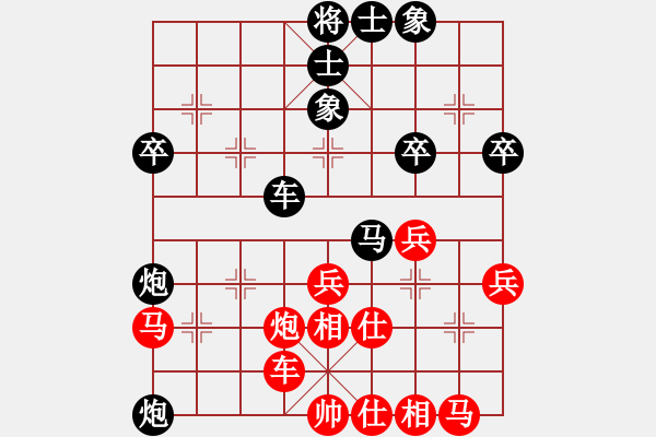 象棋棋譜圖片：2018.1.25.6先和一萬(wàn)銅錢(qián)的.pgn - 步數(shù)：50 