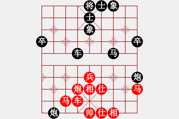 象棋棋譜圖片：2018.1.25.6先和一萬(wàn)銅錢(qián)的.pgn - 步數(shù)：60 