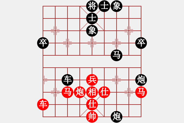 象棋棋譜圖片：2018.1.25.6先和一萬(wàn)銅錢(qián)的.pgn - 步數(shù)：70 