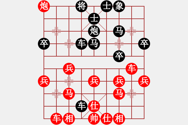 象棋棋譜圖片：微微一笑(9級)-負-查人魔(4段) - 步數(shù)：50 