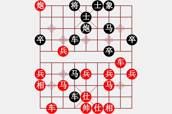 象棋棋譜圖片：微微一笑(9級)-負-查人魔(4段) - 步數(shù)：54 