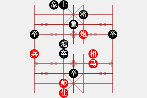 象棋棋譜圖片：忽低忽高(9段)-負-小棋童(3段)中炮巡河車對屏風馬 紅進左馬 - 步數(shù)：114 