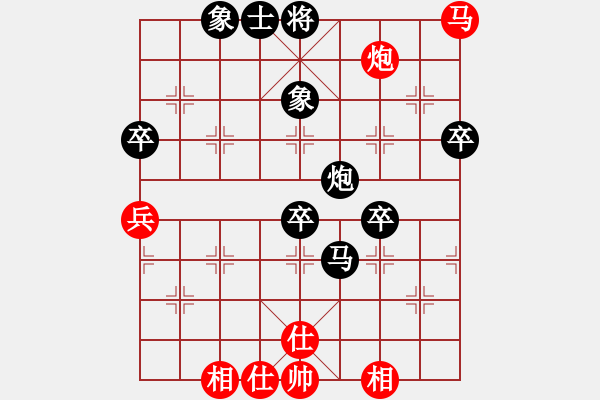 象棋棋譜圖片：忽低忽高(9段)-負-小棋童(3段)中炮巡河車對屏風馬 紅進左馬 - 步數(shù)：90 