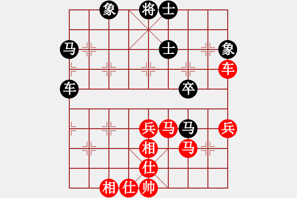 象棋棋谱图片：文静 先和 赵冠芳 - 步数：50 