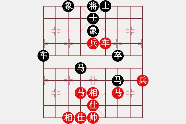 象棋棋谱图片：文静 先和 赵冠芳 - 步数：60 