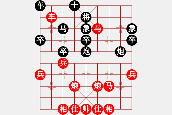 象棋棋譜圖片：2020.7.15.13棋小圣評測先勝24級機器人 - 步數(shù)：37 