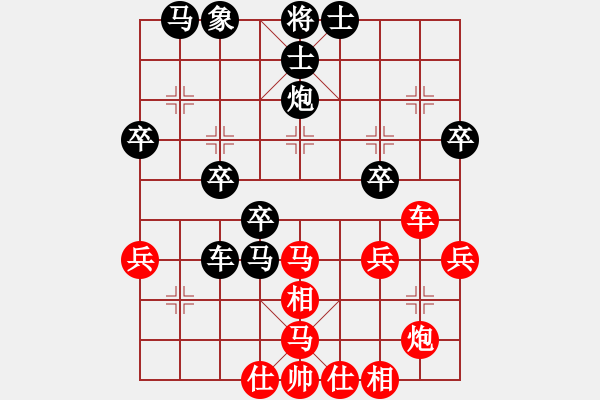 象棋棋譜圖片：劉智 先勝 王瑞祥 - 步數(shù)：50 