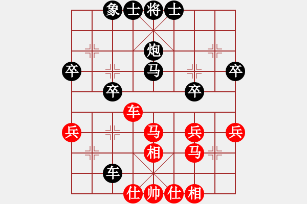 象棋棋譜圖片：劉智 先勝 王瑞祥 - 步數(shù)：60 