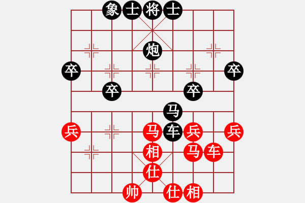 象棋棋譜圖片：劉智 先勝 王瑞祥 - 步數(shù)：70 