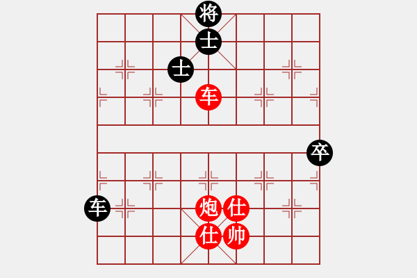 象棋棋譜圖片：孫聰先勝朱炳華19950402 - 步數(shù)：120 