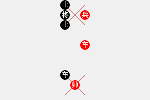 象棋棋譜圖片：laila(日帥)-和-哥未曾一敗(月將) - 步數(shù)：160 