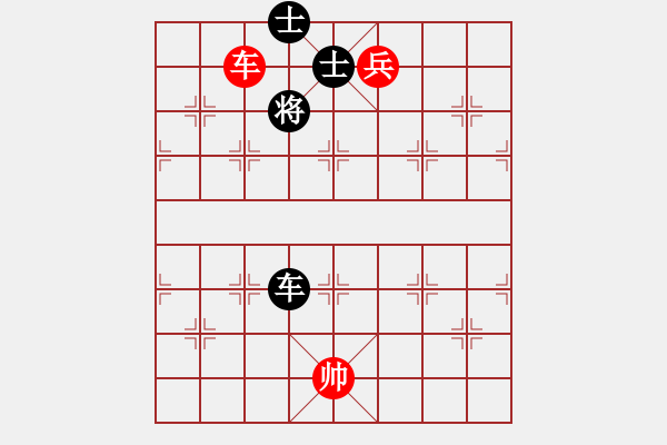 象棋棋譜圖片：laila(日帥)-和-哥未曾一敗(月將) - 步數(shù)：170 