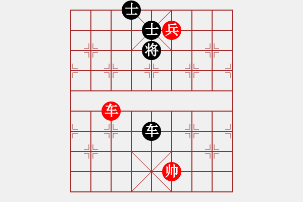 象棋棋譜圖片：laila(日帥)-和-哥未曾一敗(月將) - 步數(shù)：300 