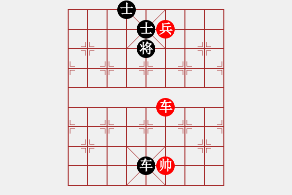 象棋棋譜圖片：laila(日帥)-和-哥未曾一敗(月將) - 步數(shù)：310 