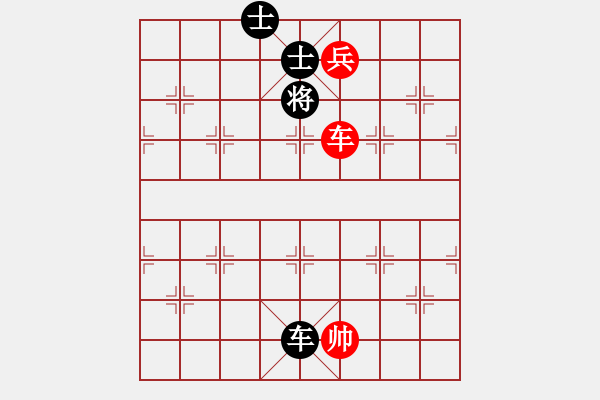 象棋棋譜圖片：laila(日帥)-和-哥未曾一敗(月將) - 步數(shù)：320 