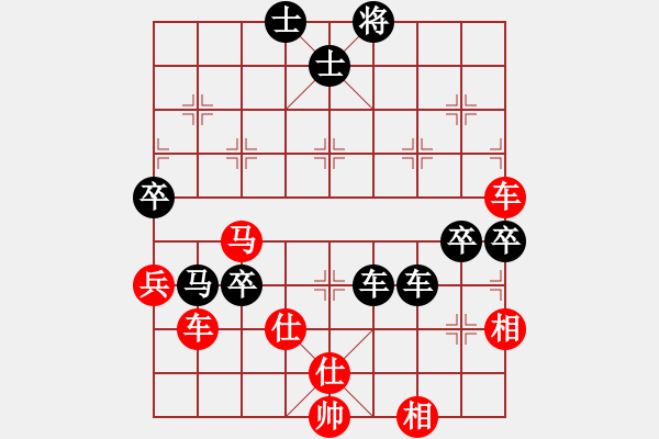 象棋棋譜圖片：棋魂飛刀(3段)-負(fù)-毛主席(1段) - 步數(shù)：100 