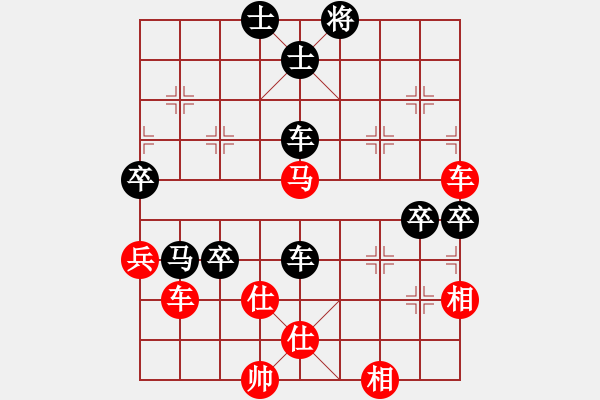 象棋棋譜圖片：棋魂飛刀(3段)-負(fù)-毛主席(1段) - 步數(shù)：110 