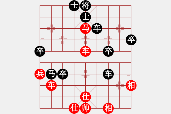 象棋棋譜圖片：棋魂飛刀(3段)-負(fù)-毛主席(1段) - 步數(shù)：80 