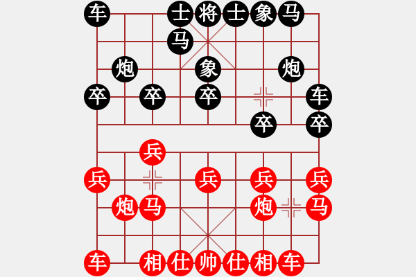 象棋棋譜圖片：山東張江紅先勝江蘇童本平 - 步數(shù)：10 