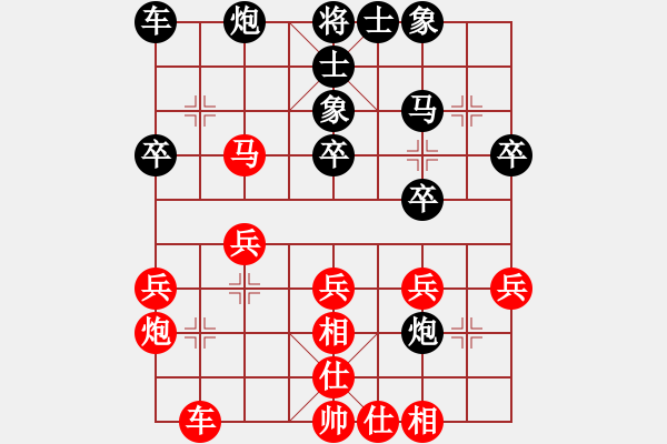 象棋棋譜圖片：《太極暗功，較量內(nèi)力！》寧波戚文卿【先勝】魏 玲(2015-6-19大師網(wǎng)高級棋室) - 步數(shù)：30 